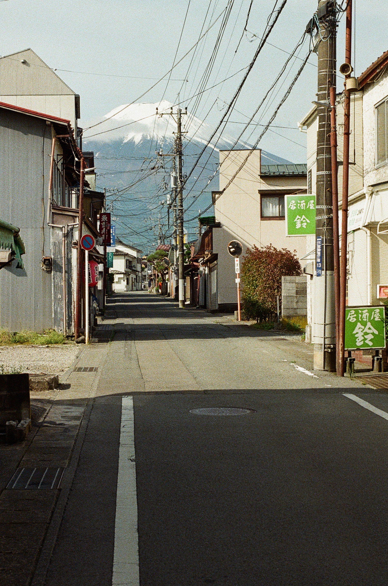 Fujiyoshida - Overlooking Mount Fuji