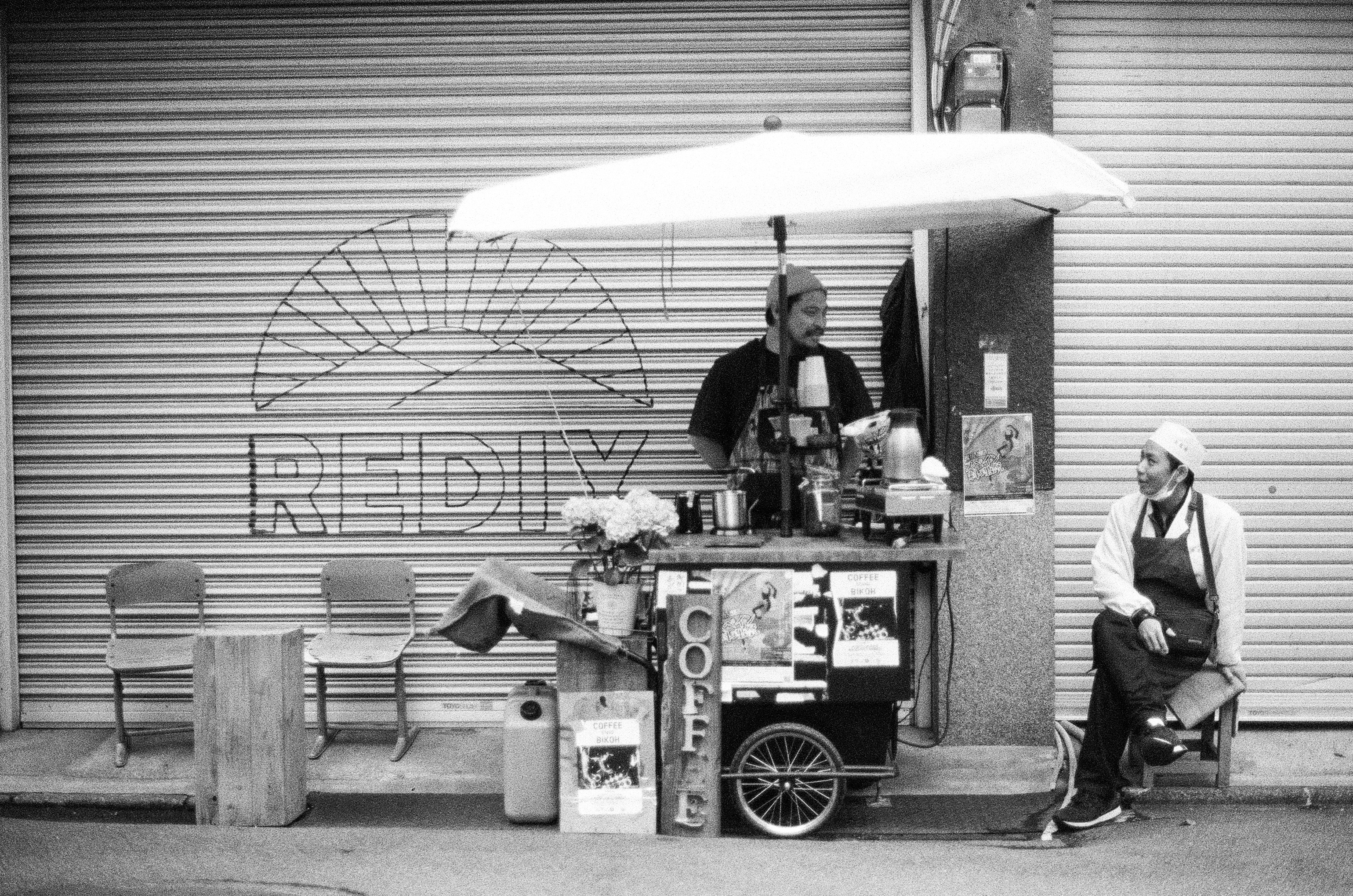 Kyoto - Street side coffee vendor.